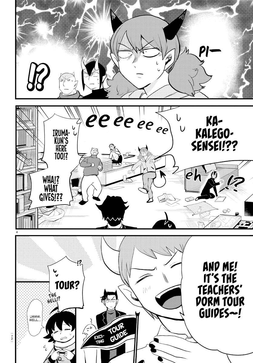Welcome to Demon School! Iruma-kun, Chapter 208 image 06